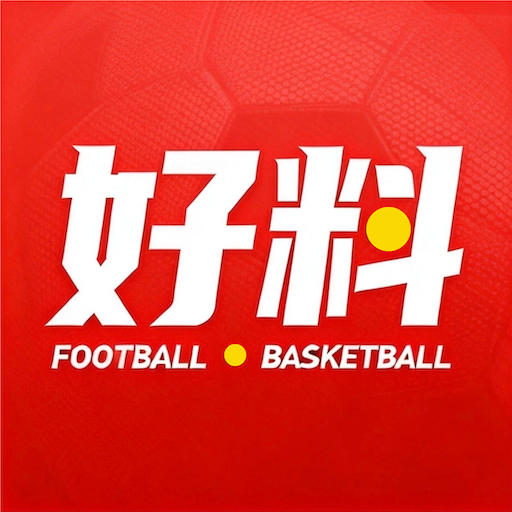好料助手APP的LOGO