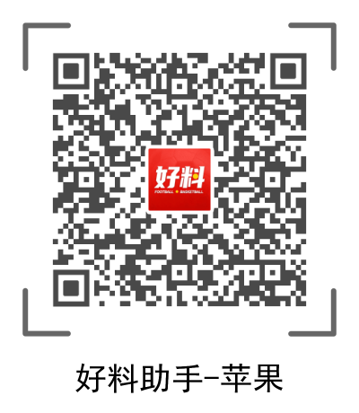好料助手苹果下载二维码